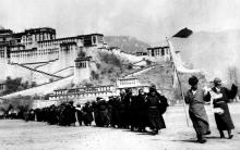 Part of 1959 Tibetan Uprising